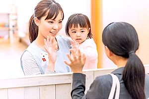 1. 働きながらも、子どもを安心して産み育てられる東京