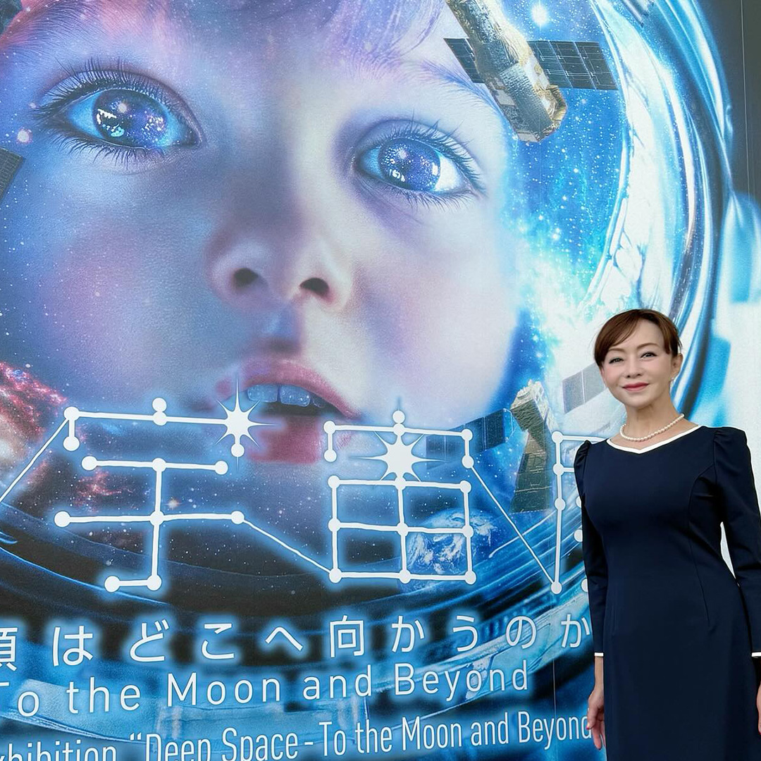 深 宇宙展＠日本科学未来館 開催中です | 入江のぶこ（国民民主党
